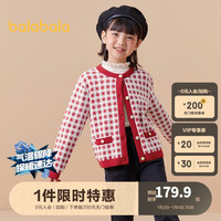巴拉巴拉女童小香风针织外套2024春季红色童装拜年服儿童毛衣 新年红-拜年服-00466 130cm