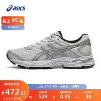 亚瑟士ASICS女鞋跑步鞋耐磨透气网面跑鞋运动鞋缓震回弹 GEL-FLUX 4 灰色/银色 39.5
