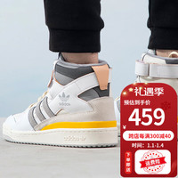 adidas/阿迪达斯 男女同款 高帮篮球鞋 男女通用 40.5