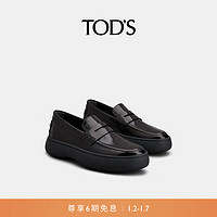 TOD'S 托德斯 官方2023秋冬新款男士W. G.皮革乐福鞋男鞋 黑色 41