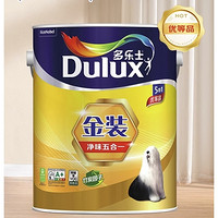 Dulux 多乐士 金装净味五合一内墙涂料 5L单桶面漆