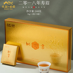 DAQIN TEA 大沁白茶 福鼎白茶2018年沁享寿眉商务送礼饼干茶叶礼盒装 144g