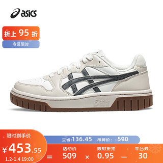 亚瑟士ASICS运动休闲鞋男鞋女鞋时尚运动舒适复古百搭板鞋 COURT MZ 2.0 白色/米色/碳灰色 36