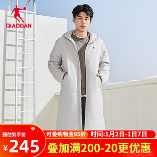 乔丹QIAODAN棉服男秋冬中长款户外保暖连帽外套男运动服 浅苔灰 200/5XL