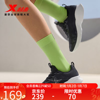 XTEP特步跑步鞋女春季跑鞋女生运动鞋轻盈回弹耐磨鞋子舒适休闲鞋 黑/银色 38