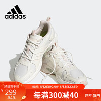 adidas 阿迪达斯 JZ RUNNER女鞋时尚休闲跑步鞋IE5547 38码UK5码