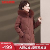 鸭鸭羽绒服鸭鸭（YAYA）冬装羽绒服洋气中长款2023中老年秋冬真狐狸毛领外套YSM 焦糖色 L