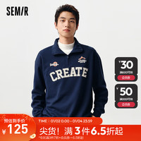 Semir 森马 卫衣男春季半开襟时尚字母刺绣宽松休闲风上衣潮流质感华夫格 宝蓝80701 165/84A/S