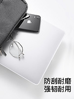 88VIP：奢姿 macbookpro保护壳13寸适用苹果电脑air保护套笔记本16寸硅胶