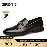 零度Zero男士商务休闲皮鞋2024春夏真皮软底软面轻便舒适套脚男鞋 暗棕DF1817(金属搭扣) 38
