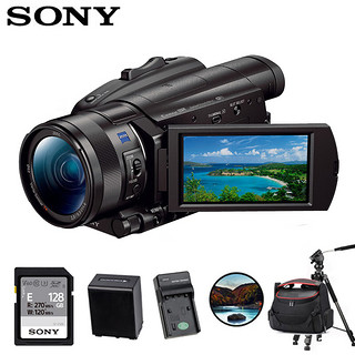 SONY 索尼 FDR-AX700摄像机4K高清家用/直播摄像机ax700 1000fp慢动拍摄套装二