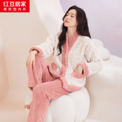红豆居家 双11开门红！甜美可爱撞色开衫加厚暖绒家居服套装