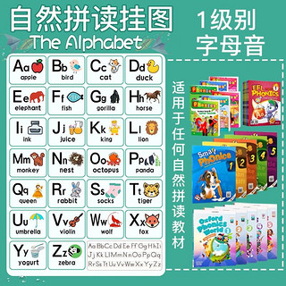 原版oxford phonics world幼儿小学初级儿童启蒙英语英文入门牛津自然拼读表教