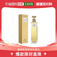 CLARINS 娇韵诗 焕颜紧致（弹簧）颈霜75ML(新款)