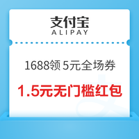 先领券再剁手：京东领9.9减8.9元优惠券！淘宝满10减3元红包！