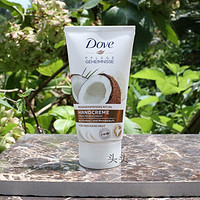 Dove 多芬 椰子杏仁保湿护手霜 75ml