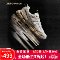 安踏(ANTA)AG02丨全天候系列女鞋冬季跑步运动鞋 象牙白/泥沙灰-2 38 (7码) 男