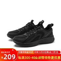 乔丹QIAODAN跑步鞋运动鞋男2023冬柔软舒适男鞋密网聚软科技 黑色 40