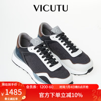 威可多（VICUTU）男士休闲鞋舒适轻便商务运动风百搭男鞋VRW23395563 黑白色 42