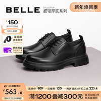 百丽厚底商务德比鞋男士2024春季牛皮革通勤正装皮鞋D7Y02AM4 黑色 39