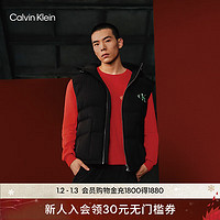 卡尔文·克莱恩 Calvin Klein Jeans24春季男女新年红龙纹印花纯棉卫衣J400354 XAT-胭脂红 XL