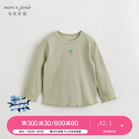 MARC&JANIE马克珍妮女童无感印花T恤儿童弹力针织长袖T恤上衣春装240091 绿色 90cm