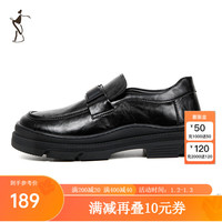 才子(TRIES)男鞋休闲皮鞋男2023厚底增高防滑商务正装一脚蹬懒人鞋子 黑色 单层 38