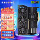 ZOTAC 索泰 GeForce RTX 3060 Ti - 8G GDDR6X 天启PGF独立显卡 RTX3060TI 8G 霹雳版 GE HA