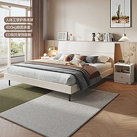 全友（QUANU）床双人床现代简约奶油风主卧室成套家具组合板式大床106302 暖白床G+265床垫 1800*2000