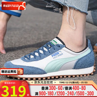 PUMA 彪马 男鞋女鞋 2024春季跑步训练运动鞋子户外时尚缓 371602-03/柔软舒适