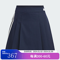 阿迪达斯 （adidas）阿迪三叶草女子潮流休闲裙子IN1051 IN1051 28