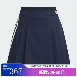 阿迪达斯 （adidas）阿迪三叶草女子潮流休闲裙子IN1051 IN1051 28