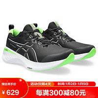 ASICSGEL-CUMULUS 25 LITE-SHOW男鞋夜跑鞋缓震跑步运动鞋 1011B752-001 44.5