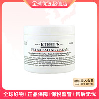 抖音超值购：Kiehl's 科颜氏 高保湿霜125ml