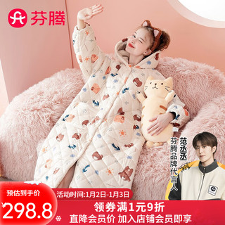 芬腾睡裙女冬夹棉加厚连帽保暖卡通长袖防静电家居服睡裙 米色 M