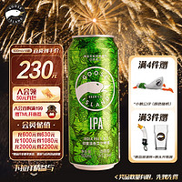 鹅岛 IPA 印度淡色艾尔啤酒 500ml*18听