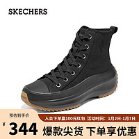 斯凯奇（SKECHERS）高帮厚底户外帆布鞋经典复古百搭简约舒适女鞋177470 BBK 36 