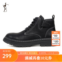 才子（TRIES）男鞋户外马丁靴男2023厚底防滑鞋子潮流时尚休闲高帮皮鞋 黑色 单层 38