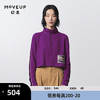 幻走（MOVEUP）织唛撞色设计师短款套头衫女 紫色 S