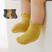 Tongtai 童泰 四季款婴儿袜子0-3岁新生儿针织中筒袜男女宝宝纯色袜子3双装