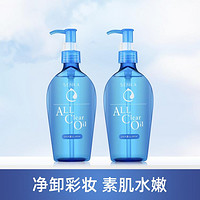 SENKA 珊珂 蚕丝净澈卸妆油230ml*2