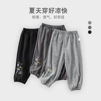 SAMBEDE 三木比迪 婴幼长裤春秋冬季男女童宽松裤子休闲束脚裤