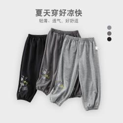 SAMBEDE 三木比迪 婴幼长裤春秋冬季男女童宽松裤子休闲束脚裤