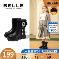 BeLLE 百丽 童鞋小女孩公主靴儿童高筒靴女童加绒保暖长靴时装靴 曜石黑 37 适合脚长22.1-22.5cm