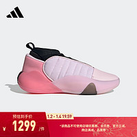 adidas阿迪达斯哈登7代男女签名版专业篮球鞋IH7707 淡粉清柠配色 浅粉/深粉/黑 46.5(290mm) 通用