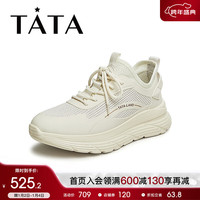 他她（TATA）2024春商场同款时尚休闲圆头厚底男鞋新款QDT01AM4 米白 38