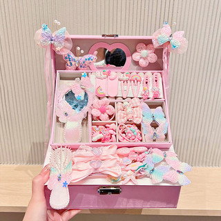 伊贝智小女孩7-14岁发饰礼盒儿童玩具女童女生3-6-8-10-12岁 莓莓熊礼盒【发饰+礼盒袋】 小朋友小孩子女生新年