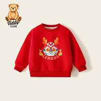 TEDDY ISLAND童装宝宝卫衣男加绒红色过年加厚保暖冬季龙年可爱圆领婴儿衣服 红色-龙猫 120cm