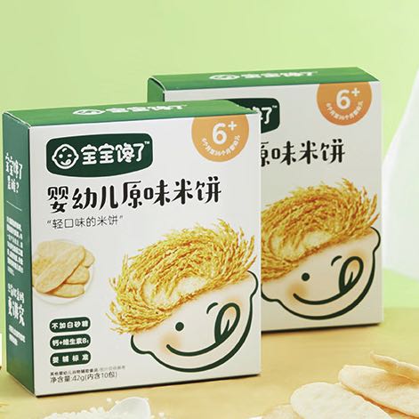 婴幼儿原味米饼 32g（赠饼干2袋）