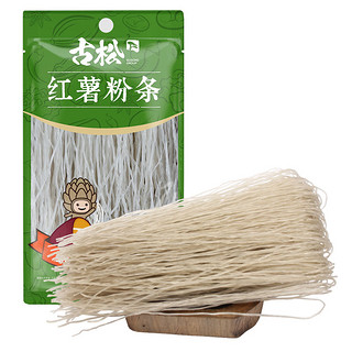 Gusong 古松食品 古松方便食品 红薯细粉条350g 干货火锅粉丝 二十年品牌